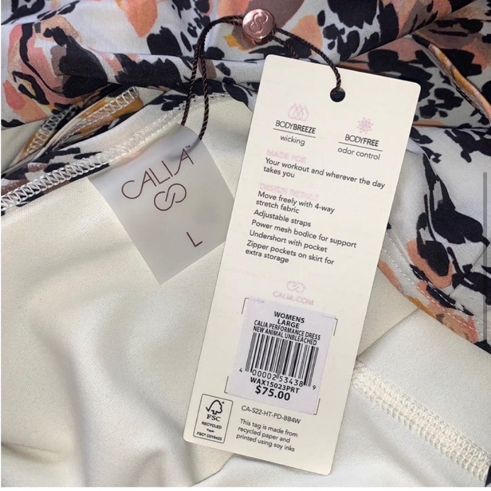 CALIA Performance Dress Animal Print Wiking Odor Control Undershorts Large NWT - Picture 8 of 11